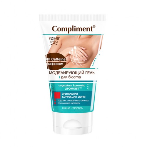 Compliment Bust Modeling Gel with Caffeine 150ml